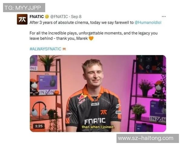 英雄联盟S15赛季IG战术解析包夹体系的深度剖析与应用