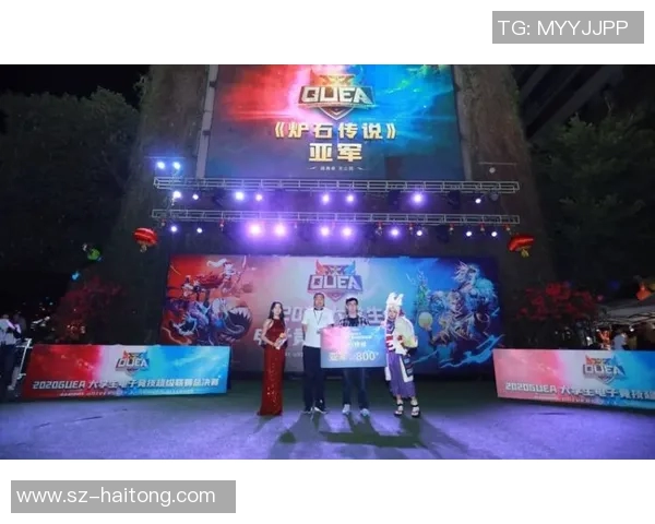 电竞传奇刘秀英深度专访回顾DOTA2辉煌历程与未来展望 电竞传奇刘秀英深度专访回顾DOTA2辉煌历程与未来展望