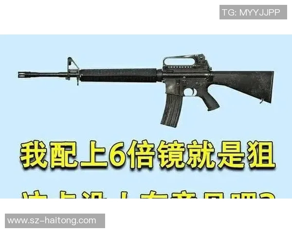 和平精英状态排行榜最新更新LNG战队荣登第七名展现强劲实力 和平精英状态排行榜最新更新LNG战队荣登第七名展现强劲实力