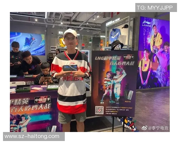 和平精英战术LNG防反体系解析与实战应用技巧分享