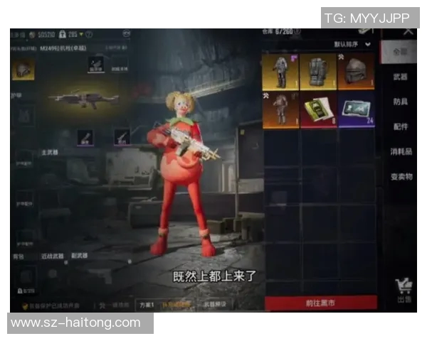 esports数据探索吴静的和平精英世界与人生哲学深度对话之旅 esports数据探索吴静的和平精英世界与人生哲学深度对话之旅