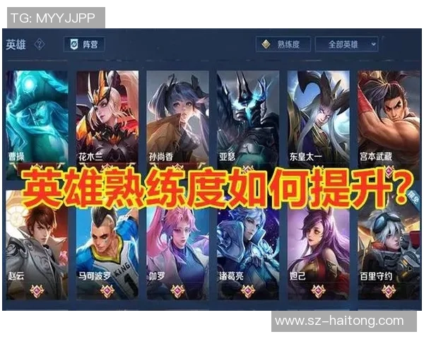 esports最新数据电竞比分专访李丽揭秘王者荣耀成功秘诀与未来发展方向 esports最新数据电竞比分专访李丽揭秘王者荣耀成功秘诀与未来发展方向