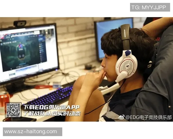 电竞新闻和平精英战术分析EDG防反策略的深度解读与实战应用 电竞新闻和平精英战术分析EDG防反策略的深度解读与实战应用