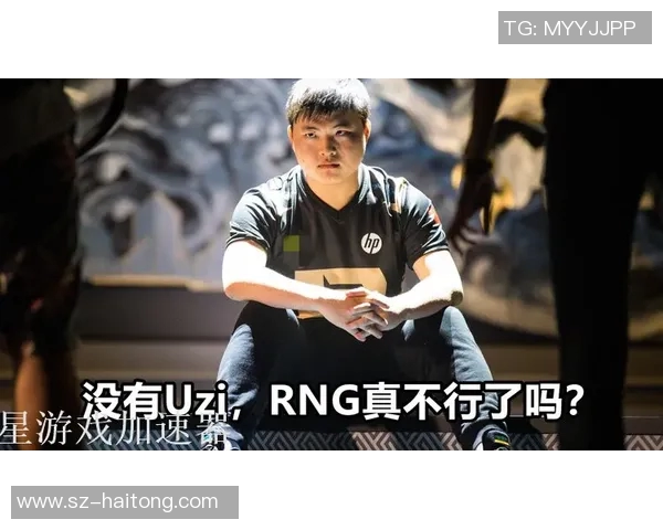 王者荣耀战术解析BLG盯防体系的核心策略与执行细节探讨实时新闻